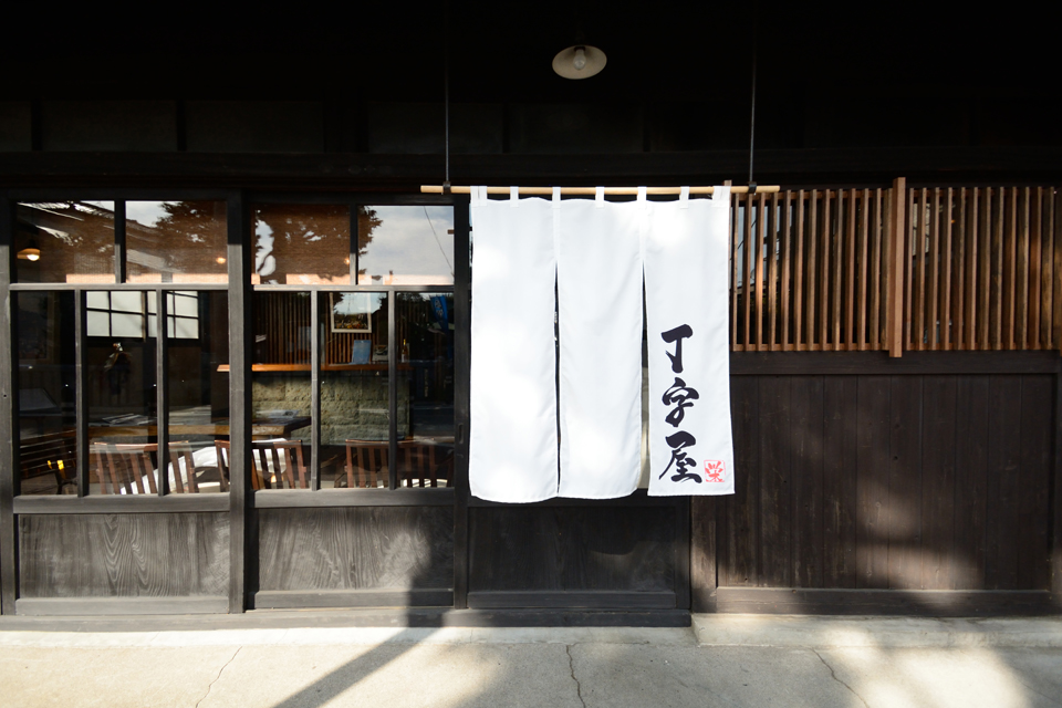 流山のフレンチレストラン　写真