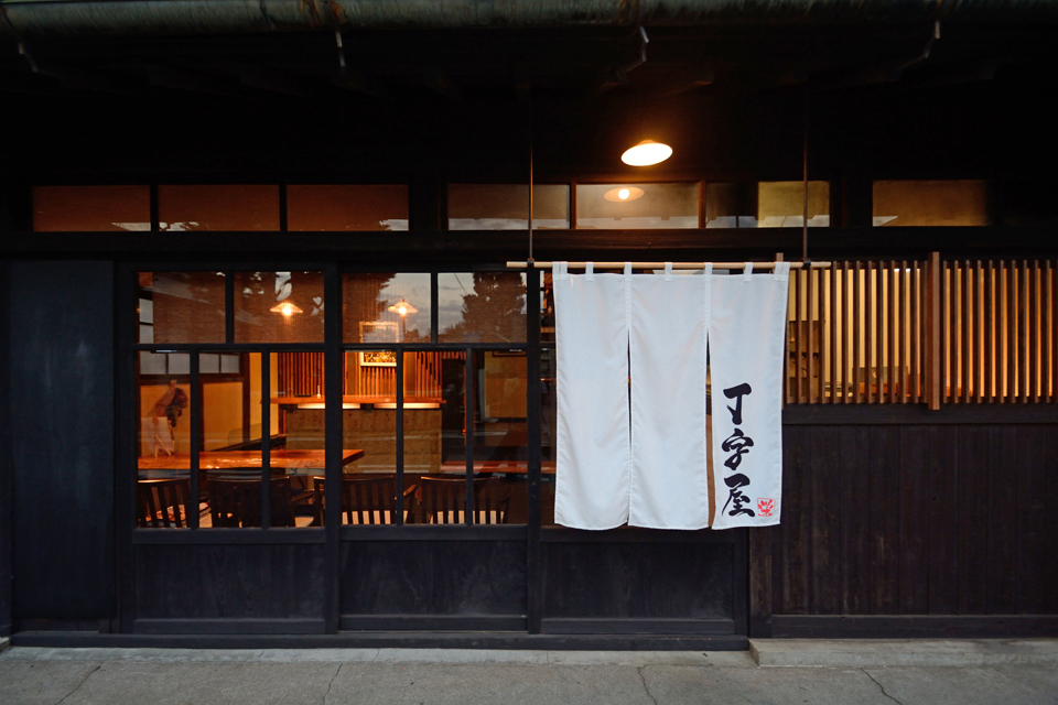 流山のフレンチレストラン　写真